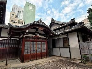 NAGOYA - Centre Ville et Vie Quotidienne - Janvier 2024 - 040